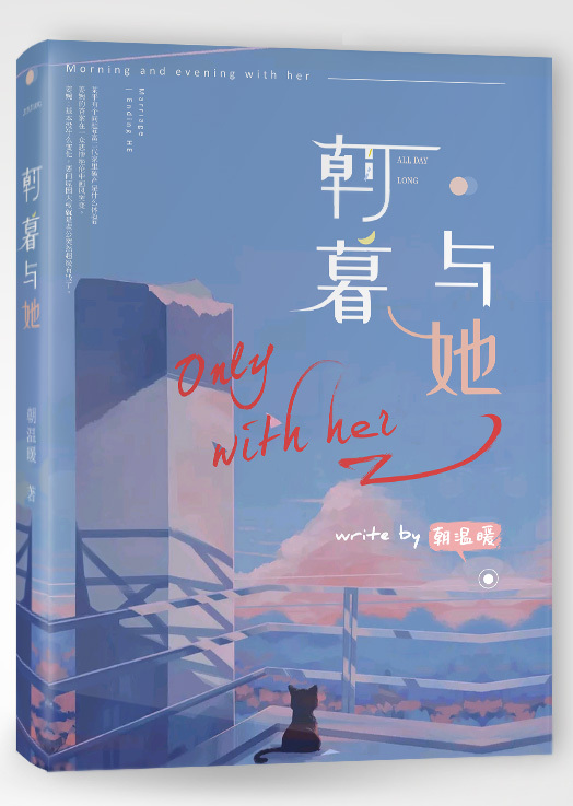 深入了解 人与动物2免费观看完整版电影美国